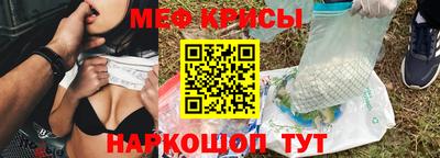кокаин премиум Кандалакша