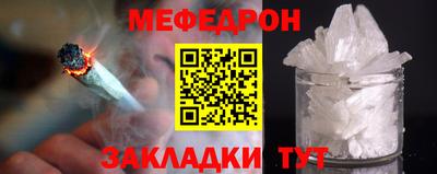 кокаин премиум Кандалакша