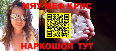 apvp Камышлов