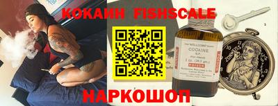 прущий лед Канаш