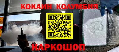 apvp Камышлов