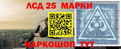 кокаин премиум Кандалакша