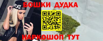 кокаин премиум Кандалакша