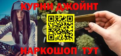 прущий лед Канаш
