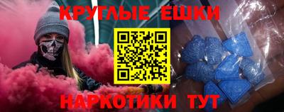 apvp Камышлов