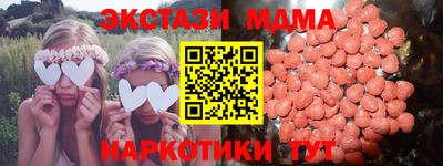 apvp Камышлов