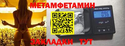 кокаин премиум Кандалакша