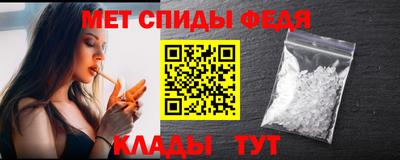 apvp Камышлов