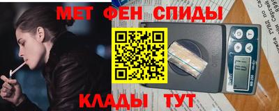 apvp Камышлов