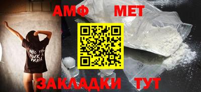кокаин премиум Кандалакша