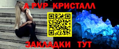 кокаин премиум Кандалакша