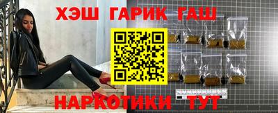 apvp Камышлов