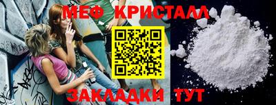 apvp Камышлов