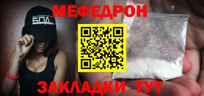apvp Камышлов
