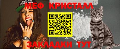 apvp Камышлов